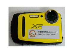 企業(yè)怎么申請ATEX證書？