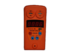 防爆合格證和防爆3C認證有什么不一樣？