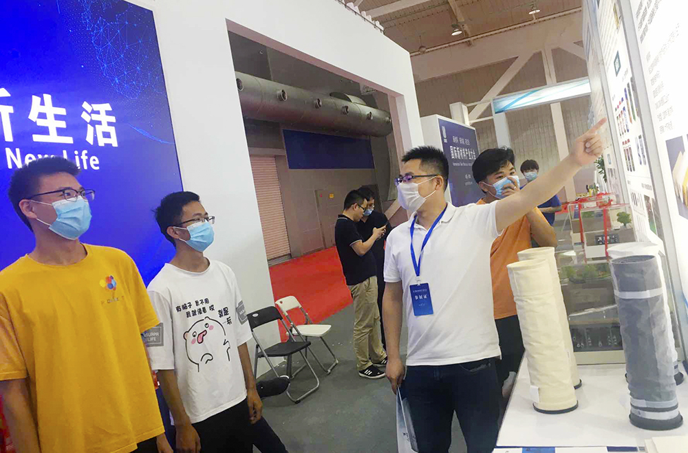 元琛科技 | 首屆國際新材料產業(yè)大會釋放了哪些信號？