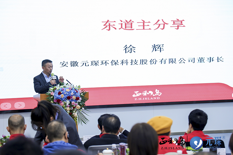 正和島標桿企業(yè)走訪暨大客戶銷售公開課在元琛科技圓滿舉辦