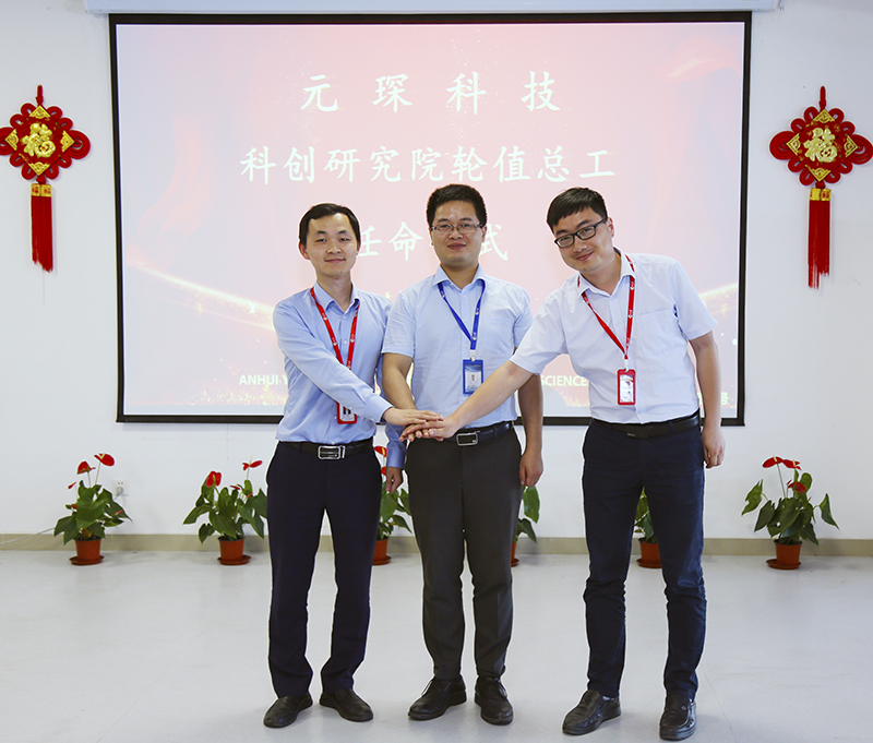 合肥工匠:“匠心”獨(dú)運(yùn)助企發(fā)展 合肥工匠:“匠心”獨(dú)運(yùn)助企發(fā)展